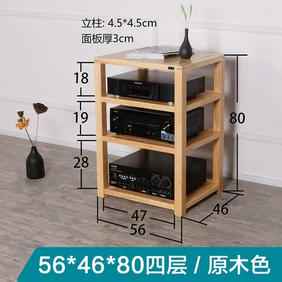 Electric car big tripod, Walnut Solid Wood Oak - oak-four-layers-of-varnish