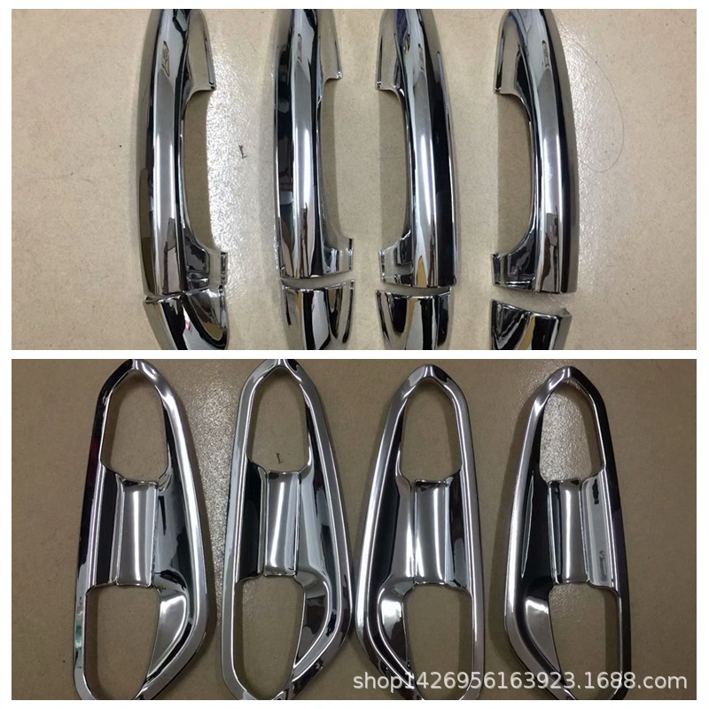 17蒙迪歐拉手門腕改裝 適用福特Mondeo大門腕保護蓋門把手碗裝飾H