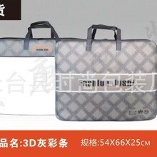 �F؛�o����䓽z�� ͸�������ռ{��ʳƷ����Ь��PEVA�ռ{�����s��