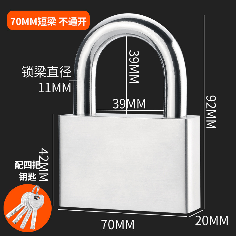 304ステンレス製のロック屋外ロックヘッド防水防錆独立ロック倉庫のドアロック防止ロック|undefined
