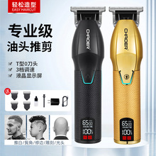 C100�羳���^�������^������Ƽ��R�d��ʿ��̼���늄����l��