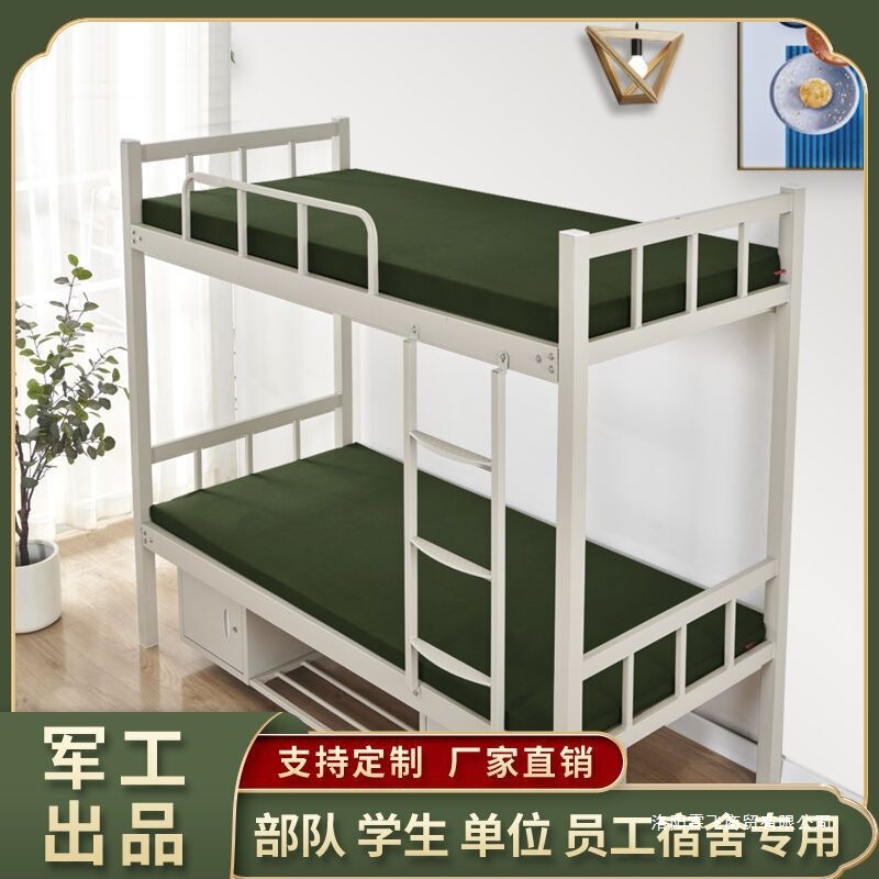 Military Green and White Standard Dormitory Sponge Mattress for Hospital Student Dormitory Single Bunk Bed Mattress Hard