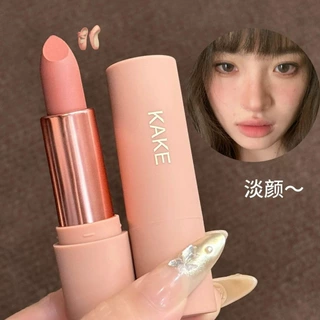 【48小时发货】KAKE 慕斯哑光口红轻雾欲感低饱和哑光雾面丝绒不