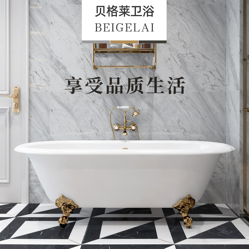 Enamel Freestanding Cast Iron Ceramic Bathtub Double-Person No-Installation Bergley Insulated Spa Standard Modern Minimalist