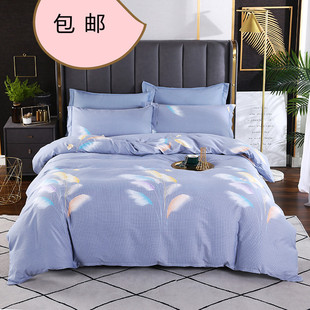 �����ļ���ȫ��ĥë�Ӻ񴲆α����ﶬ�ļ���ȫ��б�y�S��ֱ�N���l