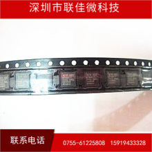 ȫ��ȫ�� MT6250A MT6250DA CPU �ֻ�CPU IC CPUоƬ