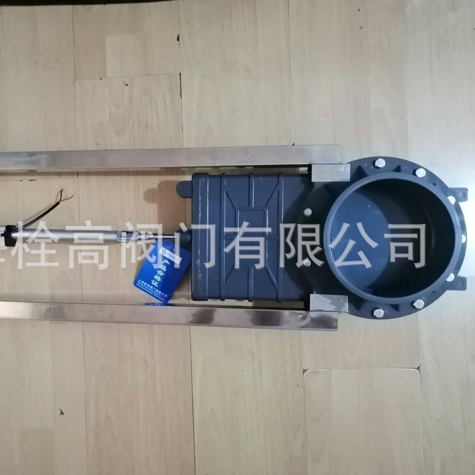 UPVC电动闸阀 低压排污电动PVC塑料闸阀 电动塑料插板阀DN32-150