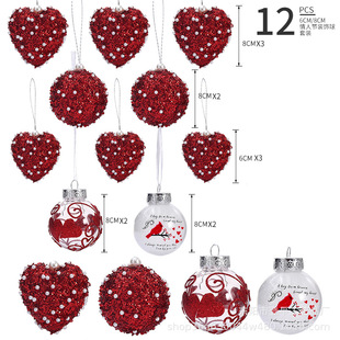 Cross-border Christmas Tree Pendant Valentine's Day Hanging suit Alien Color Ball Heart 6cm-8cm Painted Valentine's Day Pack