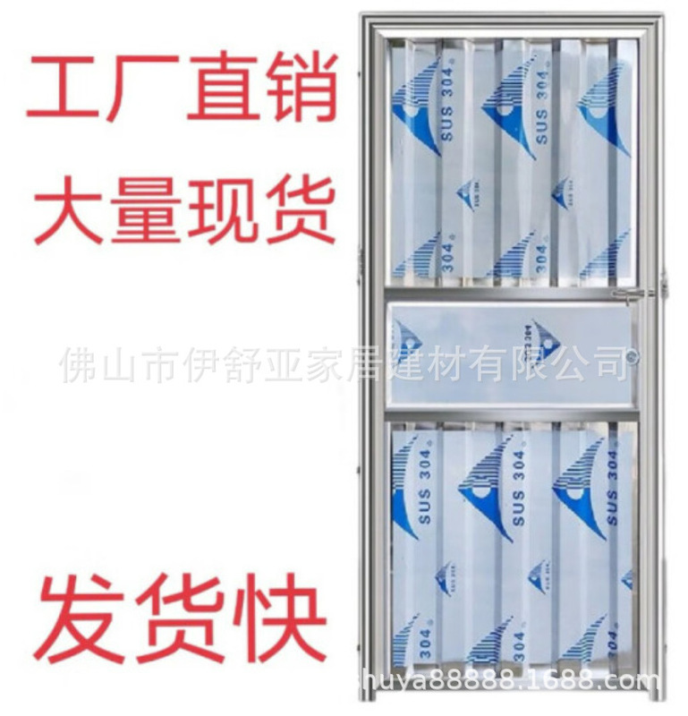 Iron door stainless steel door single door toilet door outdoor door rental door dormitory door wash room door