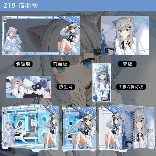 Z19 - Nekoha Shizuku (без световой панели)