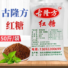 ��¡�� �t��50��/�� ʳƷ���t�Ǵ�����Â��y�ŷ�