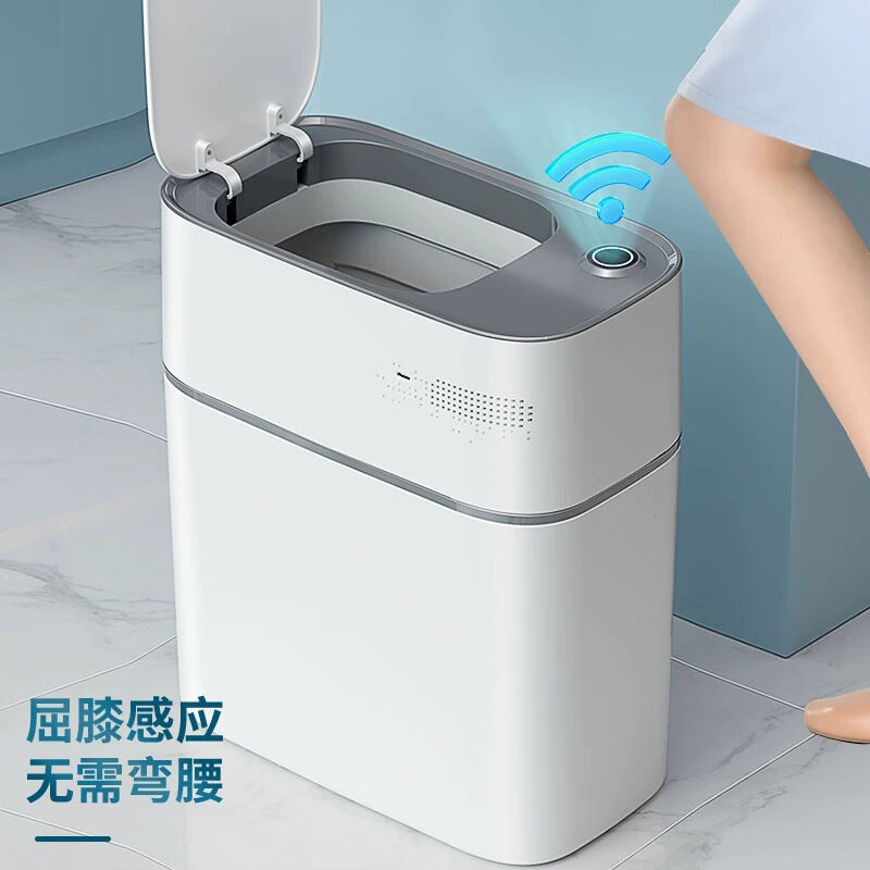 Туалет умная индуктивный мусорный бак с крышкой полностью автоматическая гостиная спальня кухня шов воздуха