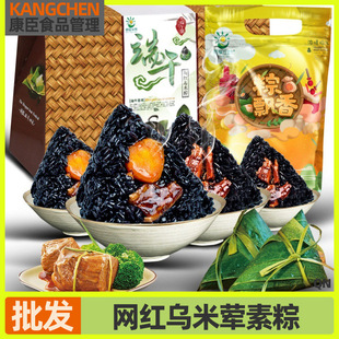 �W�t����ȝ�����ӵ��S���նY�ж����ͶY��ɳ�ۗ��r������͞�����