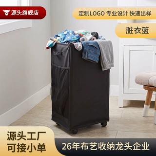 瑜伽收纳篮家用可折叠洗衣篮卫浴置物篮玩具储物篮牛津布脏衣篮