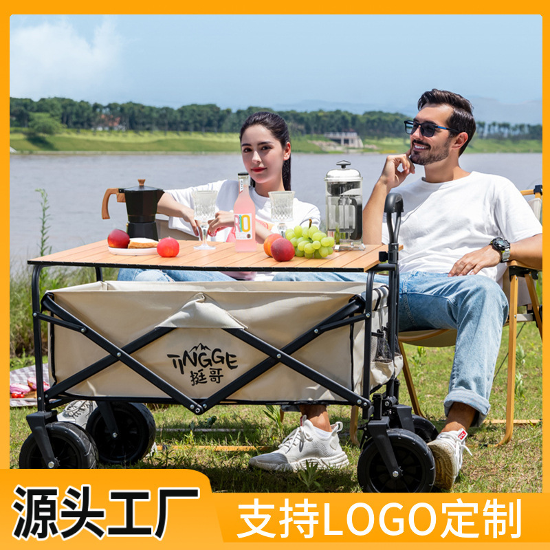 Camping cart camping cart outdoor camping folding cart camping trailer portable light grocery shopping cart