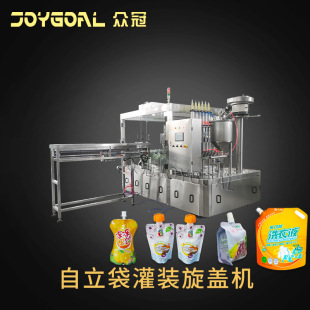 ȫ�Ԅ������������ˮ���{���b�Cţ�̹������b�C�S��ֱ��