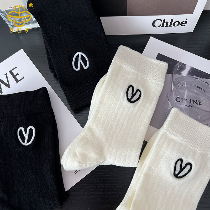 Reprehenderit qui in ea