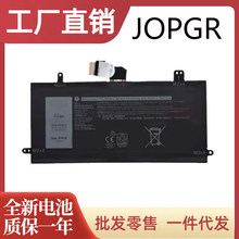 ���ݴ���Latitude 5285 5290 2��1 T17G 1WND8 J0PGR���JOPGR