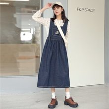 复古减龄牛仔背带裙女夏季时尚百搭韩版学生可爱刺绣吊带连衣裙子