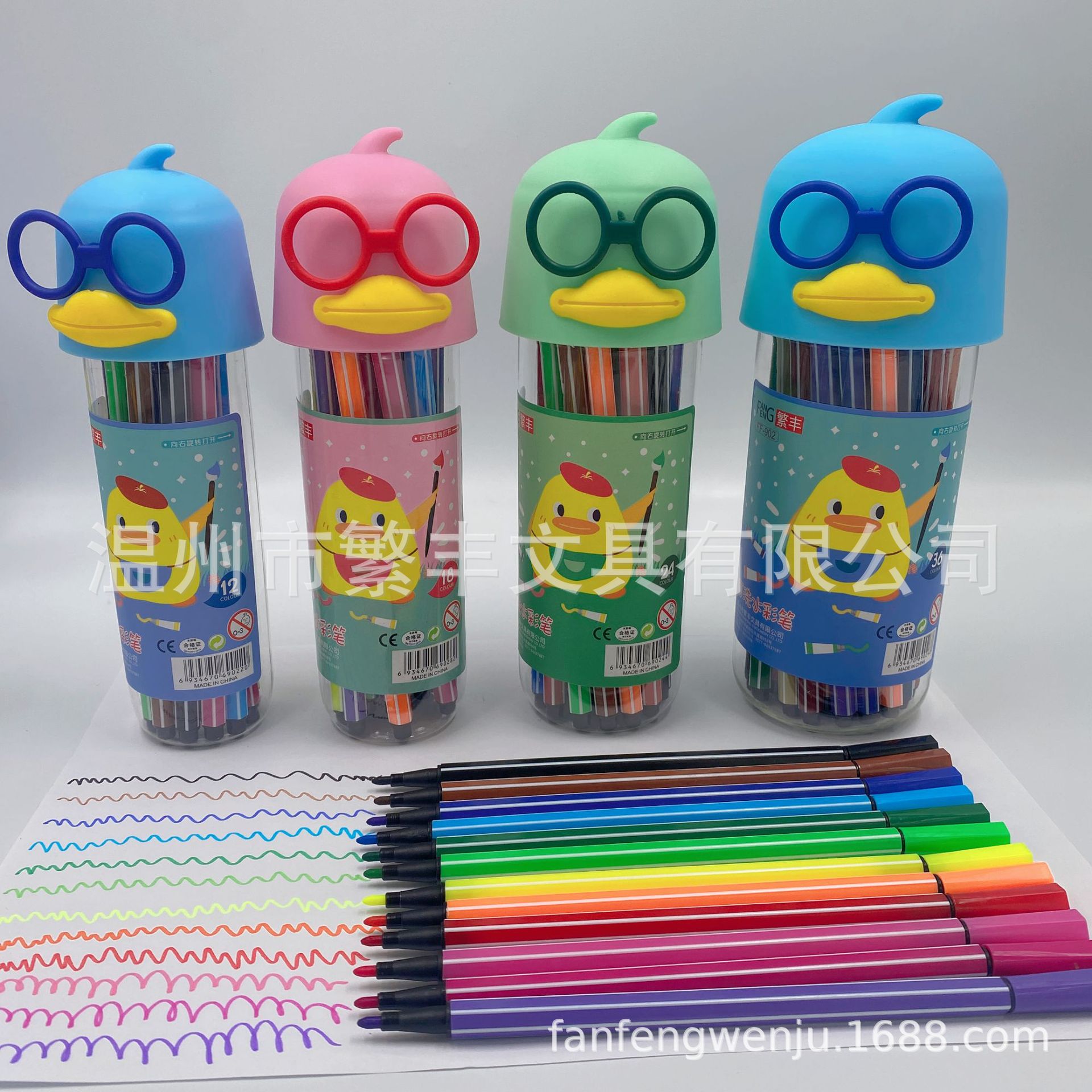 IMG_5425(20211020-105419)