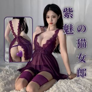 Plus-Size Lingerie for Women with Deep V-Neck, Sexy Mesh See-Through Lace Nightdress
