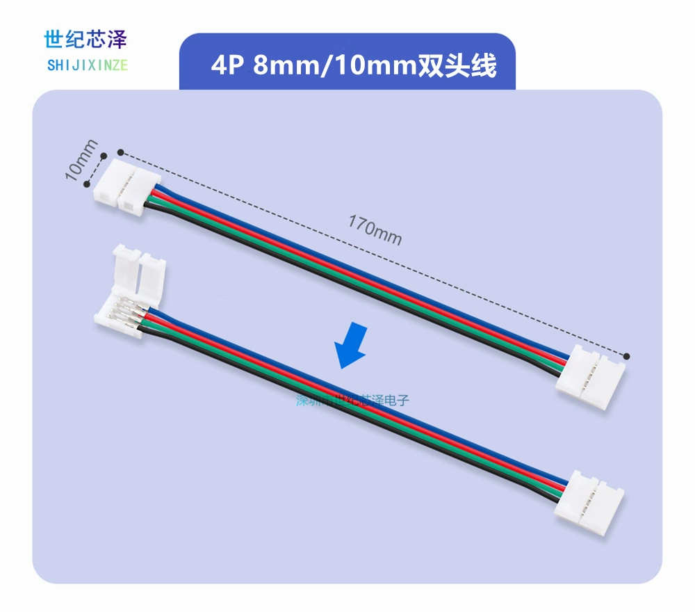 Светодиодный разъем 4P 8 мм Двуглавый провод 2835RGB красочная световая полоса Соединительный провод без припоя 3528RGB Butt