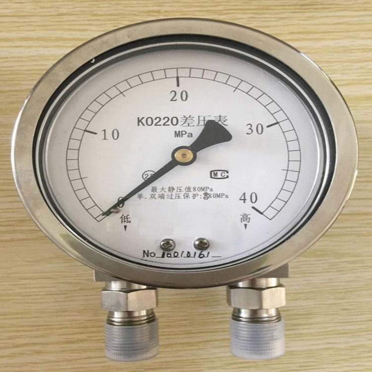 压差计(500kpa) 型号:YA12-K0220 库号：M386923