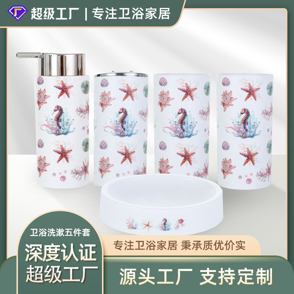 Baño de 5 piezas de cepillo de dientes taza de cepillo de dientes soporte de cepillo de dientes botella de desinfectante para manos de limpieza para el hogar de baño de limpieza impresión de 5 piezas