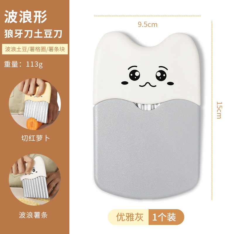 卸売り外国貿易徳系狼牙ジャガイモ刃物商用多機能波刀波紋刀切菜神代発|undefined