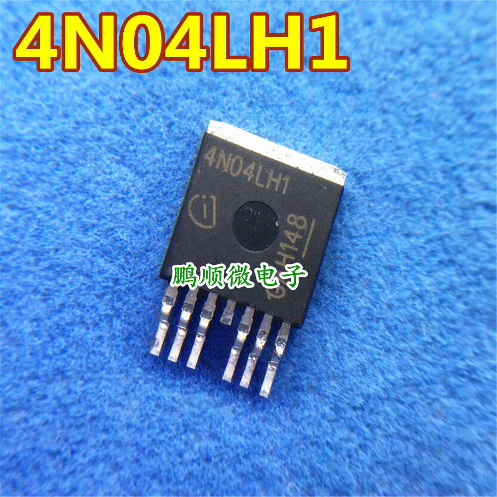 进口原字IPB160N04S4L-H1 4N04LH1 TO-263-7 40V160A MOS场效应管