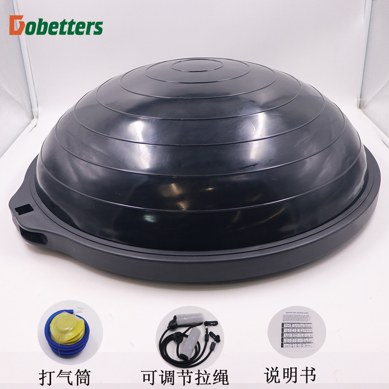 64cm diameter large wave speed ball yoga hemisphere Pilates yoga ball balance hemisphere fitness hemisphere manufacturers