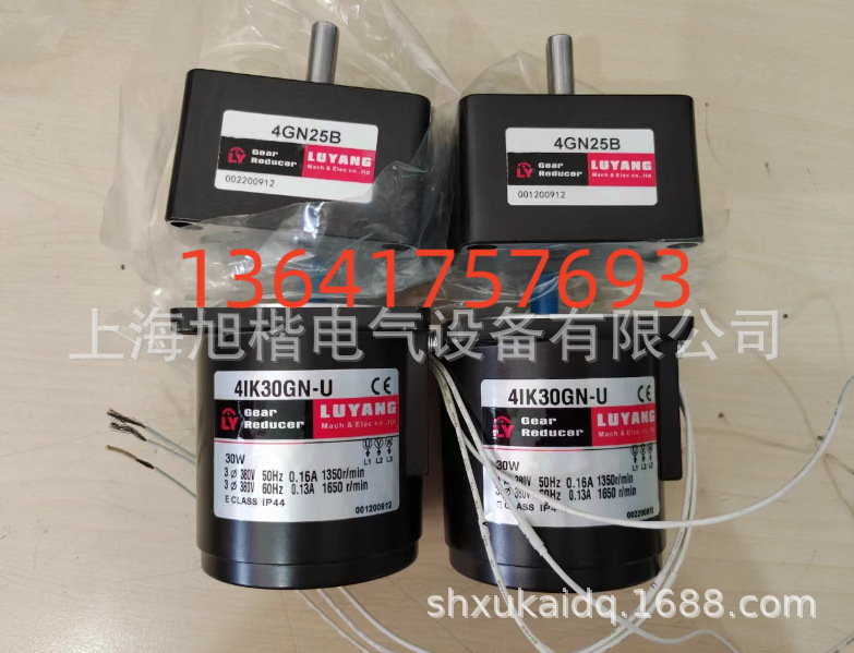 4IK30GN-U 4GN25B 41K30GN-U LUYANG电机LY电机LUSON电机