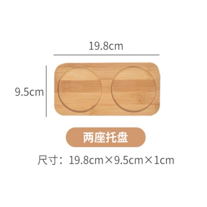竹木托盘 日式茶盘寿司盘水果盘调味罐底板托盘 陶瓷罐竹底座|undefined