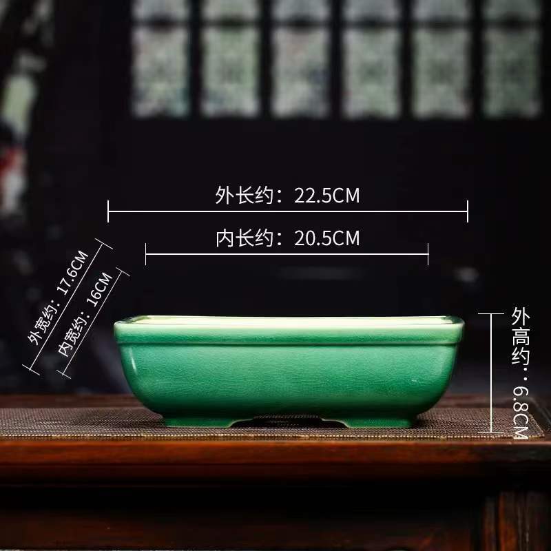 メーカー卸売り紫砂植木鉢陶磁器長方形盆栽盆馬溝緑植鉢植え氷裂釉盆高級対外貿易|undefined
