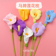 �羳��Ʒ�ֹ�����ë�����R��ɏ�����h�����滨�Ҿ��b�����[��