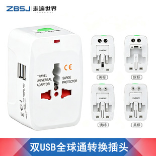 931ȫ��ͨ���H�D�Q�� �pusbȫ��ͨ�D�Q���^ �๦���D�Q������USB