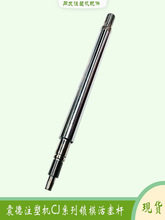 ע�ܙC�iģ�����U��ģ���U�S���CJ80/120/180/250M3VҺ���͸חU