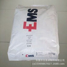 EMS��ʿPA12 LKN-3H NATUR;LV-5H BK9288����˹��������12ע����