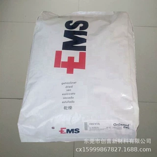 EMS瑞士PA12 LV-30H FWA聚酰胺LV-5H9402艾曼斯高温尼龙12注塑料