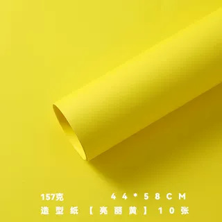 Los siete colores de cordierita Lide estable helado no se rompe envases de flores de artefactos de flores DIY materiales de embalaje de flores