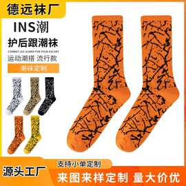 袜子女ins潮泼墨闪电荧光绿街头情侣中筒棉袜黑白长袜韩情侣款