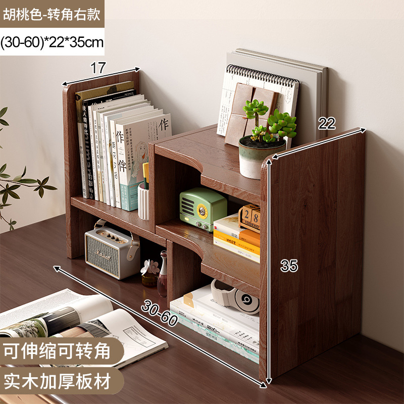 Estante de escritorio de madera sólida estante de almacenamiento retráctil armario de color nuez pequeño estante de escritorio transformación de la estación de esquina