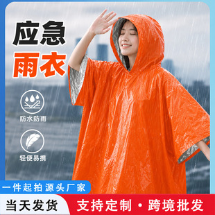 �๦�ܶ������¼������L�Xģ��ů̺�W�������p��ʽ���겼�羳�F؛