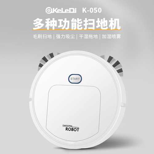 Manufacturer-supplied fully automatic smart home robot vacuum cleaner with sweeping and mopping functions 3-in-1 vacuum cleaner