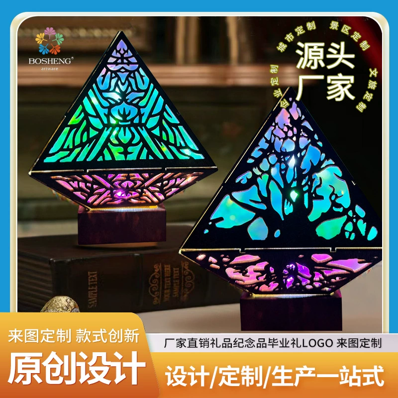 Новая ночная лампа в богемном стиле, деревянный декоративный светильник, проектор звездного неба, многоцветная проекционная лампа для пола с изменяющимся светом