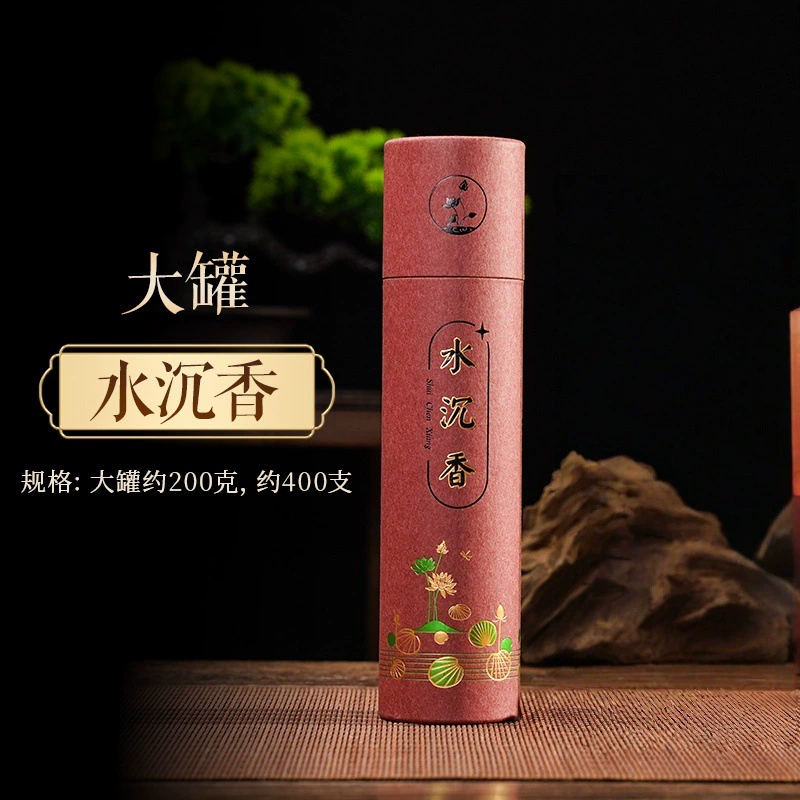 Лаконичные палочки для благовоний с sandalwood и агарного варианта, 200 г, варианты, для поклонения Будде