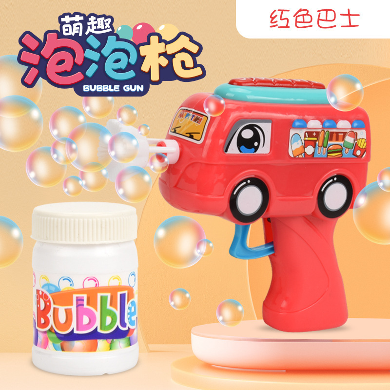 Nueva máquina de burbujas de dibujos animados de quinta generación, pistola de burbujas manual famosa en internet, regalo para el Día del Niño, juguete para puestos callejeros al por mayor.