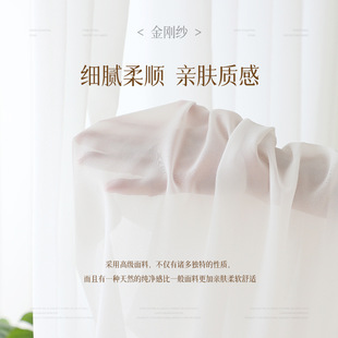 White Sheer Curtains, White Linen Thickened Window Screens, Finished Bedroom Partition Sheer, Bay Window Balcony Sheer, One-Piece Drop Shipping