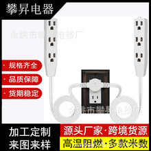 �����҃�/�������L�������늾���춾��^�������b��}�Q��16AWG
