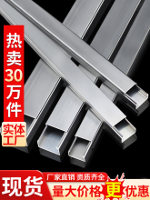 �����[�ξ����X�Ͻ����������b�_�P��|������٘��늾��߾���